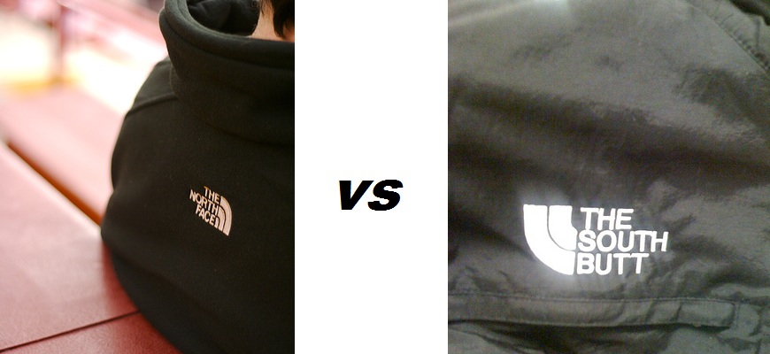 The North Face vs The South Butt Trademark Saga